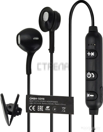 Наушники CrownMicro CMBH-5098