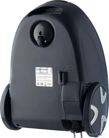 Пылесос Brayer BR4225