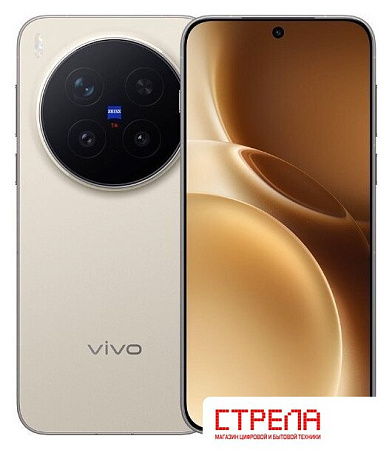 Телефон Vivo X300 Pro V2502A 16GB/512GB китайская версия (бежевый)