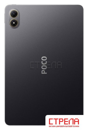 Планшет POCO Pad M1 8GB/256GB международная версия (серый)