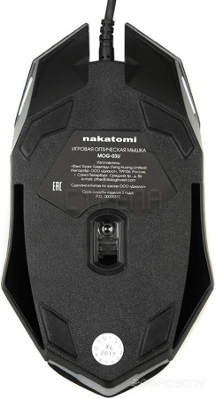 Мышь Nakatomi MOG-03U