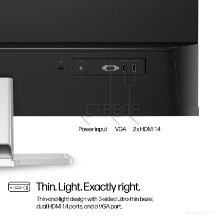 Монитор HP Series 5 532sf 94F50AS