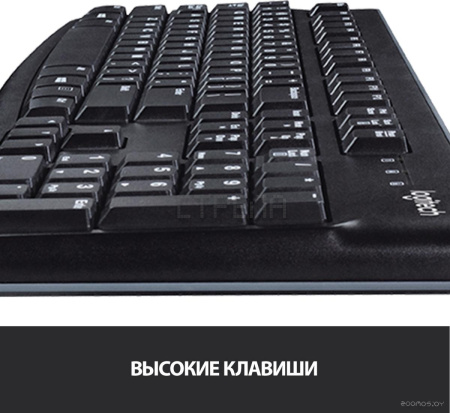 Клавиатура Logitech K120