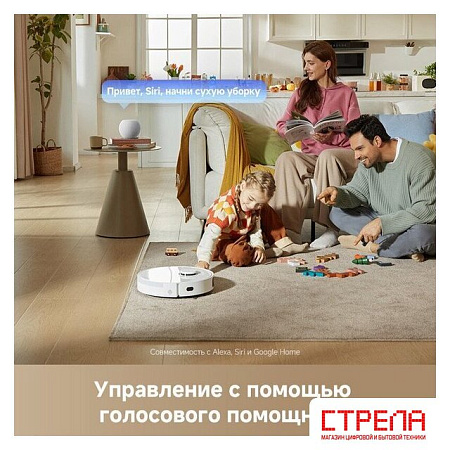 Робот-пылесос Dreame Robot Vacuum L40 White RLL42SDA (евровилка, белый)