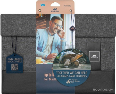 Чехол RIVACASE Lantau 8802 (черный)