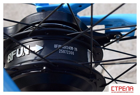 Электровелосипед Terax Alfa NS008 2026 (голубой)