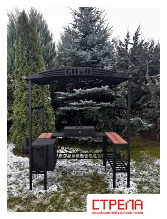 Мангал для дачи Станкоинструмент Царский (кованый с печью и дымоходом)