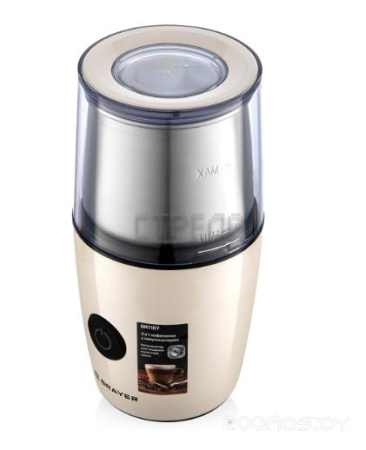 Кофемолка Brayer BR1187