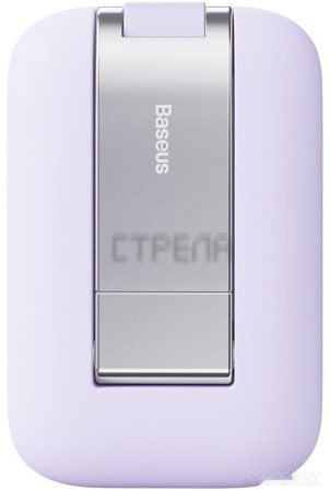 Подставка Baseus Seashell Series Phone Stand (с зеркалом, сиреневый)