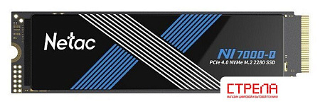 SSD Netac NV7000-Q 4TB NT01NV7000Q-4T0-E4X
