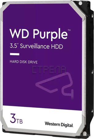 Жесткий диск Western Digital Purple Surveillance 2TB WD33PURZ
