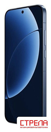 Телефон Realme GT8 Pro RMX5210 12GB/256GB международная версия (темно-синий)