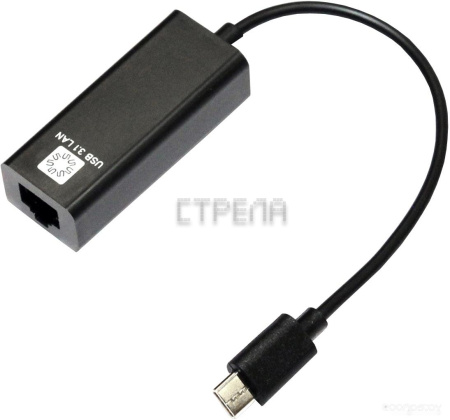 Сетевой адаптер 5bites UA3C-45-08BK