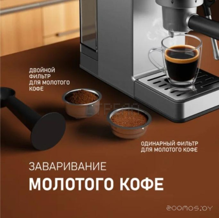 Рожковая кофеварка ? WCM-240 DBx Cappuccino ColorTouch