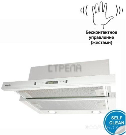 Кухонная вытяжка Backer TH60CL-15F1K-Shiny White MC