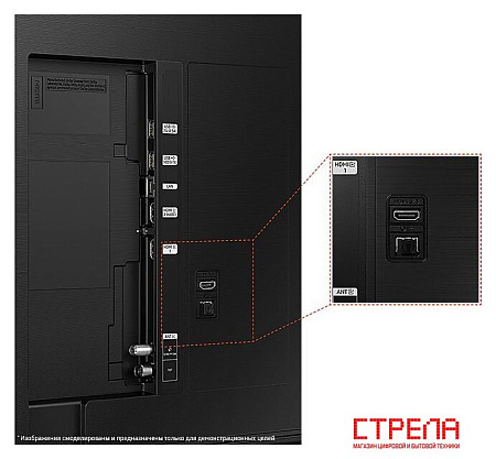 Телевизор Samsung Crystal UHD 4K CU8000 UE50CU8000UXRU