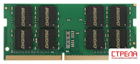Оперативная память Digma 32ГБ DDR4 SODIMM 2666 МГц DGMAS42666032D
