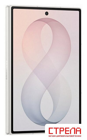 Телефон Samsung Galaxy Z Fold8 SM-F971B 16GB/1TB (бежевый)