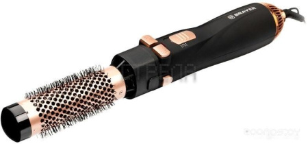 Фен-щетка Brayer BR3132