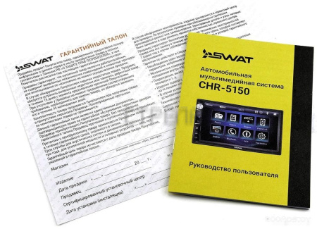 USB-магнитола SWAT CHR-5150