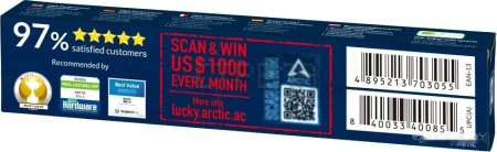 Термопаста Arctic MX-4 ACTCP00059A (8 г)