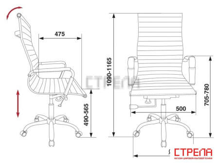 Офисное кресло Бюрократ CH-883 (бежевый)