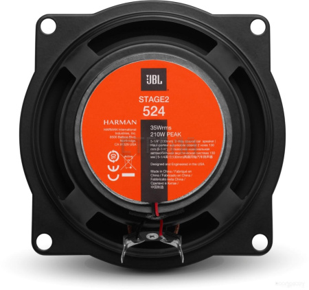 Коаксиальная АС JBL Stage2 524