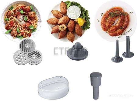 Мясорубка Kenwood MG-700