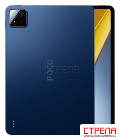 Планшет POCO Pad X1 8GB/512GB международная версия (синий)