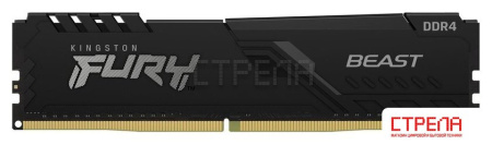 Оперативная память Kingston FURY Beast 2x16ГБ DDR4 3200 МГц KF432C16BB1K2/32WP
