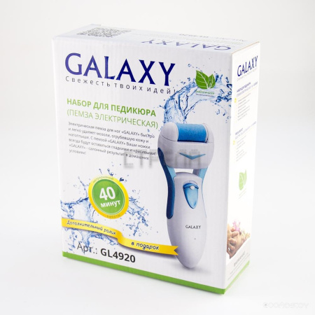 Маникюрный набор  /педикюрный набор электрический GALAXY GL4920