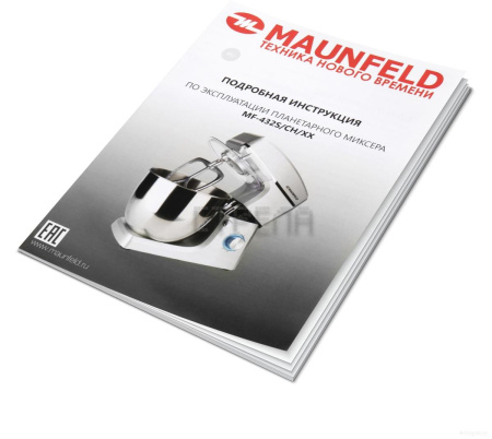 Планетарный миксер Maunfeld MF-432R