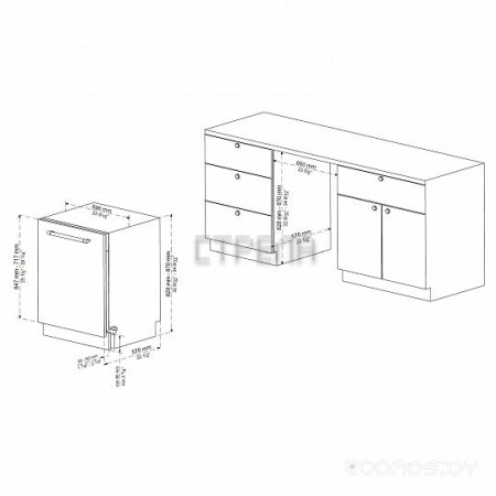 Посудомоечная машина Korting KDI 60488
