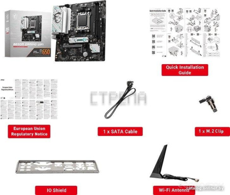 Материнская плата MSI B650M Gaming WiFi