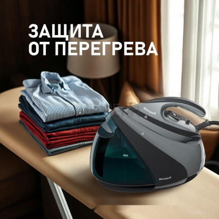 Утюг Weissgauff WSS 301 DPB Turbo Steam Pro