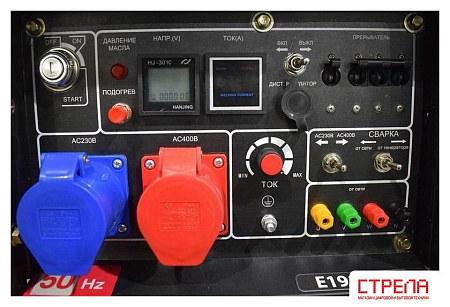 Дизельный генератор ТСС DGW 7.0/250ED-R3