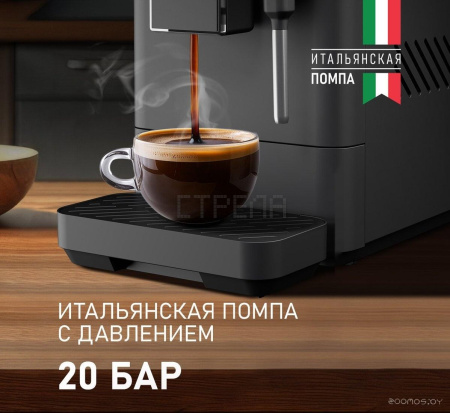 Кофемашина Weissgauff WCM-230 ColorTouch Cappuccino Nero