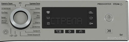 Стиральная машина Hotpoint-Ariston NSD 7249 UD AVE RU