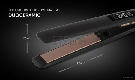 Выпрямитель Polaris PHS 5012KT UltraSlim Digital Pro