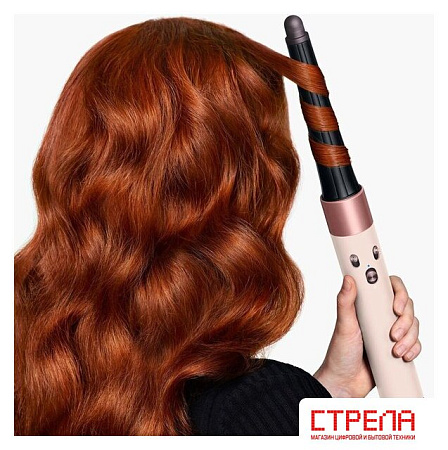 Фен-стайлер Dyson Airwrap Complete Long HS08 i.d. (с переходником на евровилку, янтарный шелк)