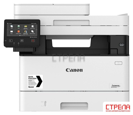 МФУ Canon i-SENSYS MF463dw 5951C008
