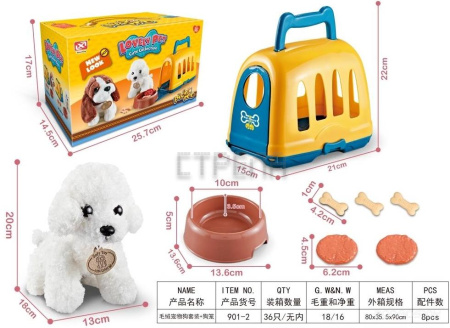 Игровой набор Xinletong 901-2