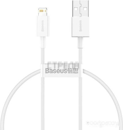 Кабель Baseus CALYS-02