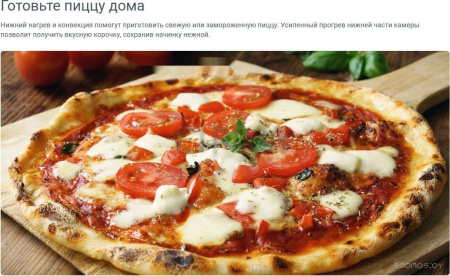 Электрический духовой шкаф Indesit IBFTE 3844 J BL