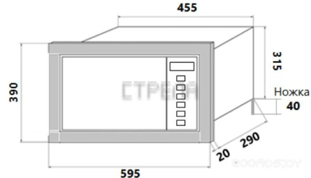 Микроволновая печь HOMSair MOB205WH