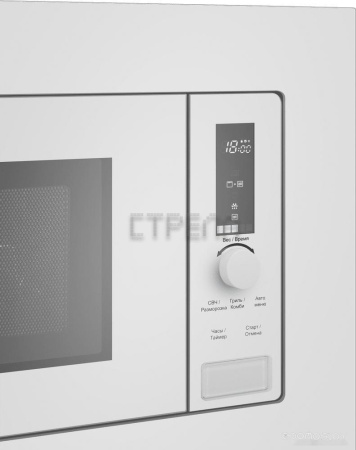 Микроволновая печь Maunfeld JBMO820GW01