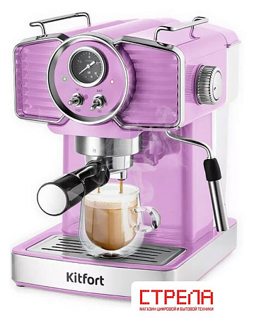 Рожковая кофеварка Kitfort KT-7125-3