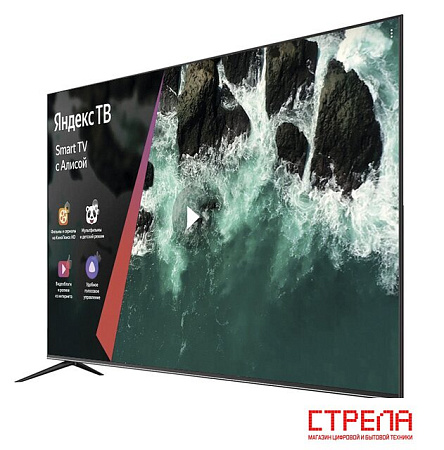 Телевизор Harper 75U750TS