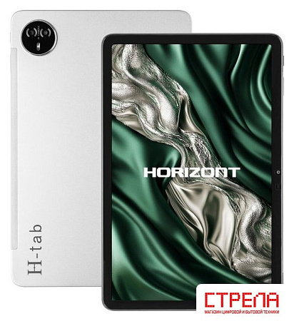 Планшет Horizont H-Tab 1+ 8GB/128GB LTE (серебристый)