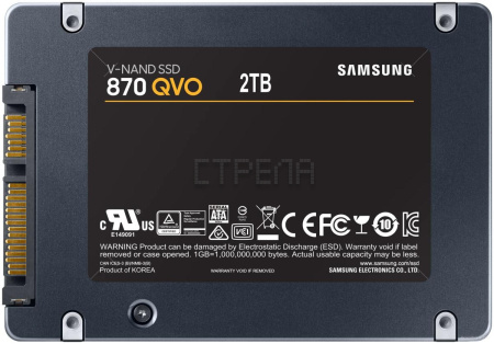 SSD Samsung 870 QVO 2TB MZ-77Q2T0BW